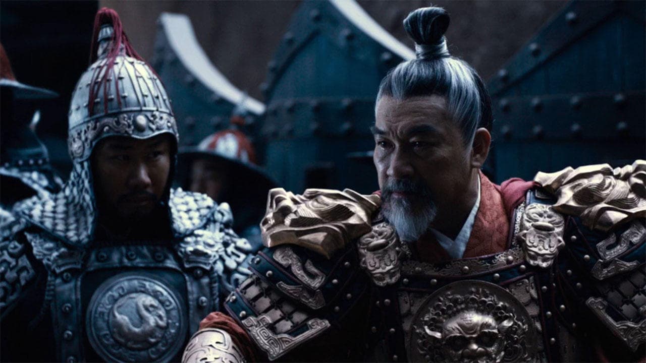 Salvando al general Yang