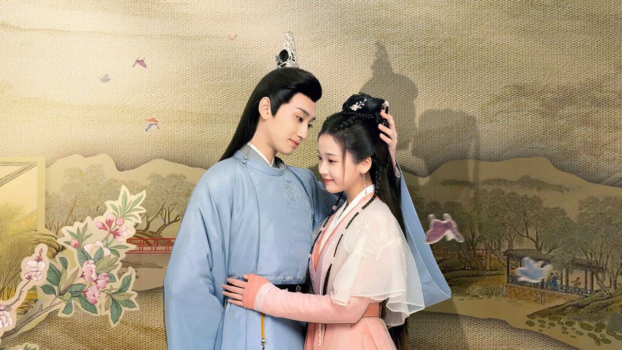 南玉卿心