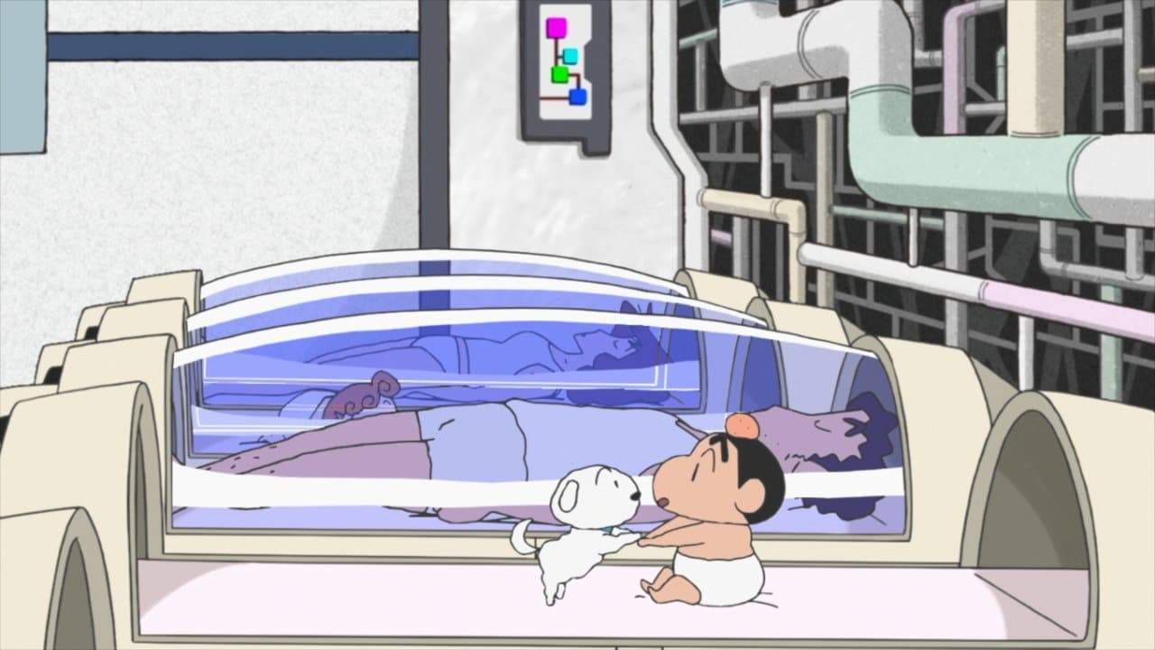 Shin chan Spin-off vol.1: Aliens vs. Shinnosuke