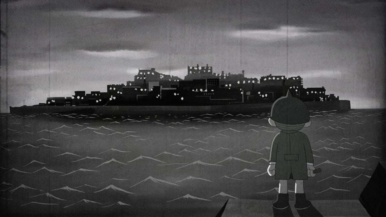暗闇三太