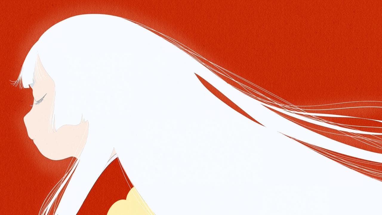 Heike Monogatari