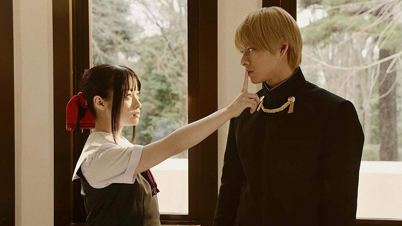 Kaguya-sama wa Kokurasetai: Tensai-tachi no Renai Zunousen