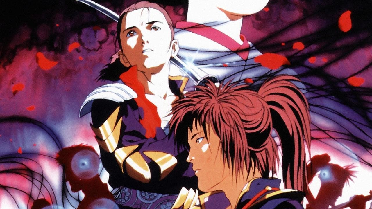 El Hakkenden