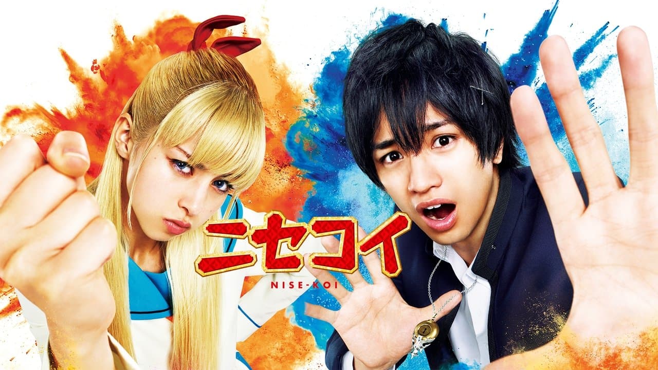 Nisekoi