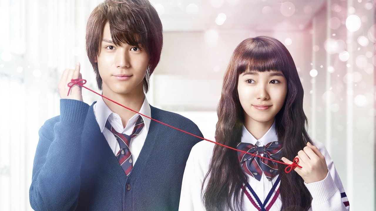 Amor más cercano al cielo // Kyou no Kira-kun