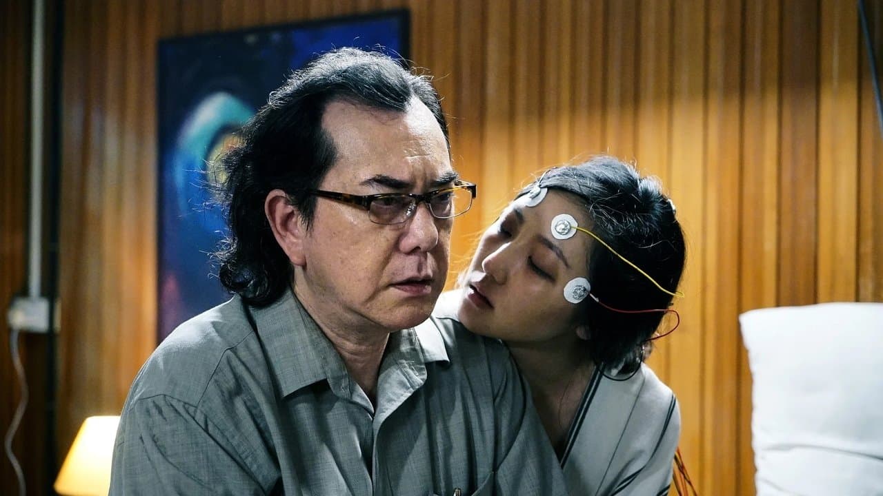 Shi mian