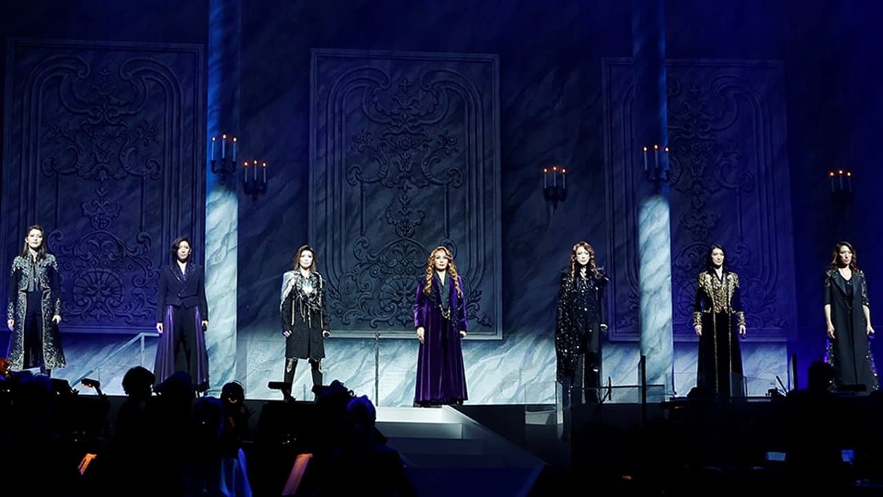 エリザベート Takarazuka25周年 スペシャル・ガラ・コンサート