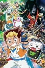 Temporada 14