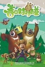 Temporada 4