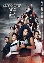 Temporada 2