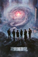 Temporada 3