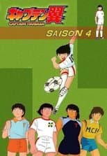 Temporada 4
