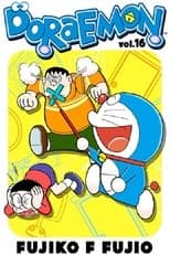 Temporada 16