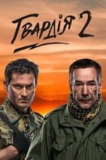 Temporada 2