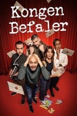 Temporada 7