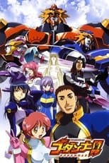 Temporada 2
