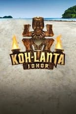 Temporada 17