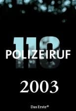 Temporada 32