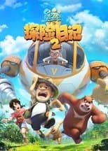 Temporada 2