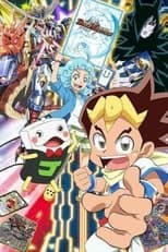 Temporada 15