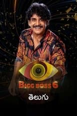 Temporada 6