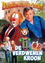 Temporada 6
