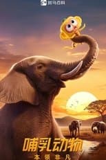 Temporada 9