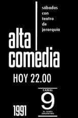 Temporada 1991