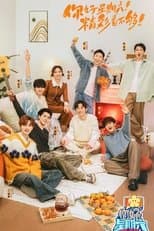 Temporada 3