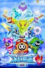 Temporada 10