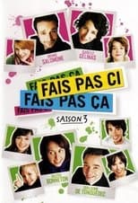 Temporada 3