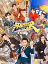 Temporada 9