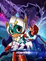 Temporada 14