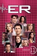 Season 11