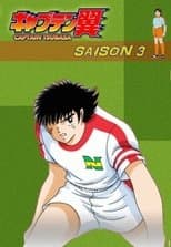 Temporada 3