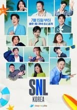 Temporada 4