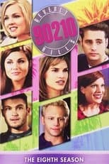Temporada 8