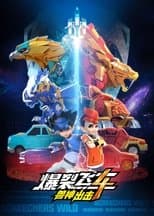 Temporada 4