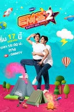 Temporada 2