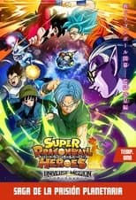 Temporada 1: Saga de la Prisión Planetaria