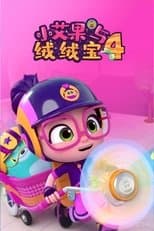 Temporada 4