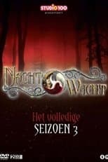 Temporada 3