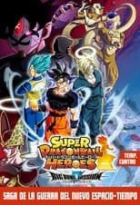 Temporada 4: Saga de la Guerra del Nuevo Espacio-Tiempo