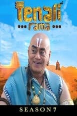Temporada 7
