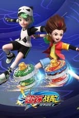 Temporada 4