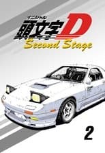 Initial D Second Stage