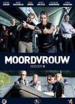 Temporada 3