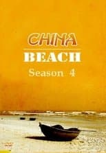 Temporada 4