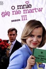 Temporada 3