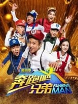Temporada 4